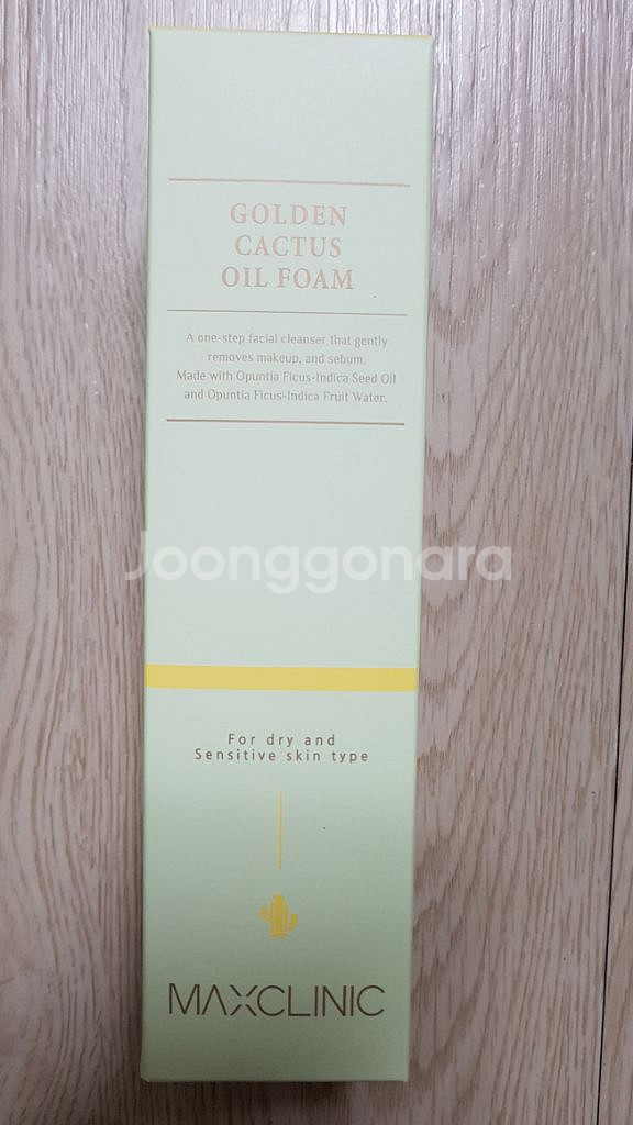 맥스클리닉 골든선인장 오일폼 110g--0
