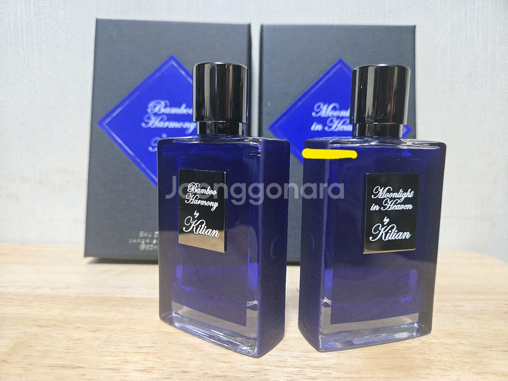 킬리안 문라이트인헤븐, 뱀부하모니--1