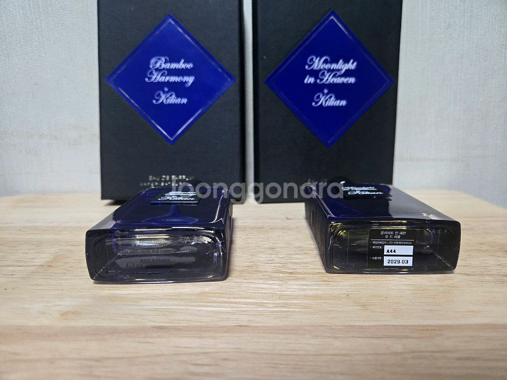 킬리안 문라이트인헤븐, 뱀부하모니--0