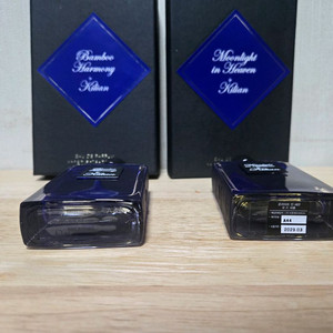 킬리안 문라이트인헤븐, 뱀부하모니