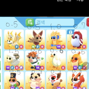 입양하세요