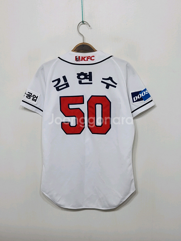 (90) 두산베어스 야구져지 반팔 김현수 마킹 유니폼--4