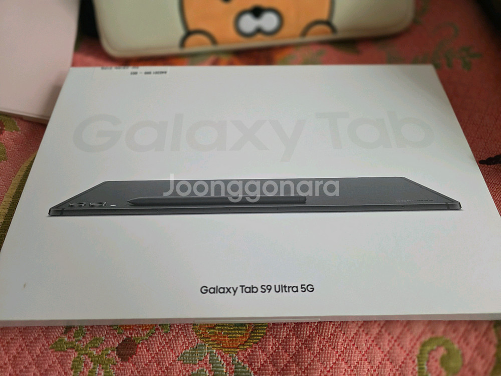 갤럭시탭S9 울트라 5g 512--0