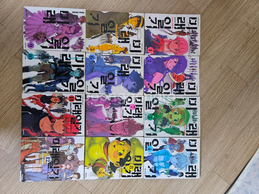 중고 만화책 미래일기 12완 팝니다--0