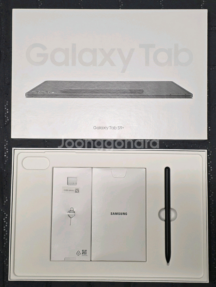 갤럭시탭 S9 플러스 wifi 256GB S급(풀세트)--0