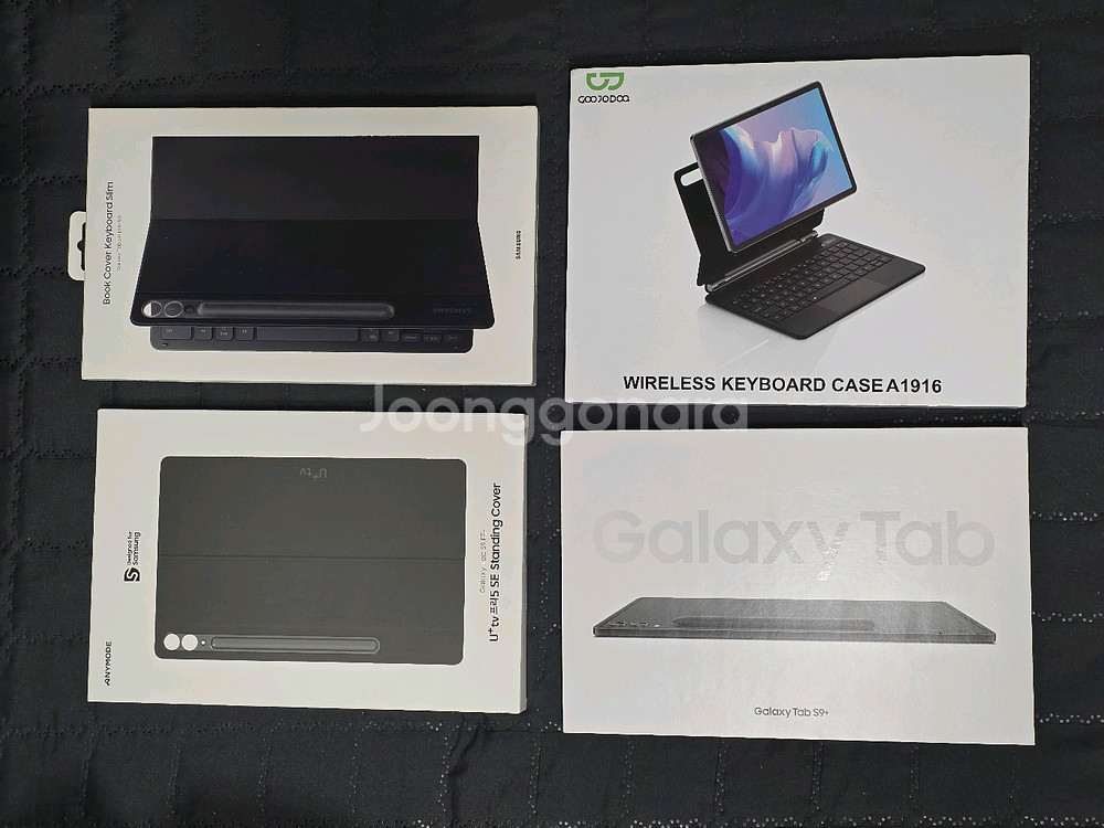 갤럭시탭 S9 플러스 wifi 256GB S급(풀세트)--6