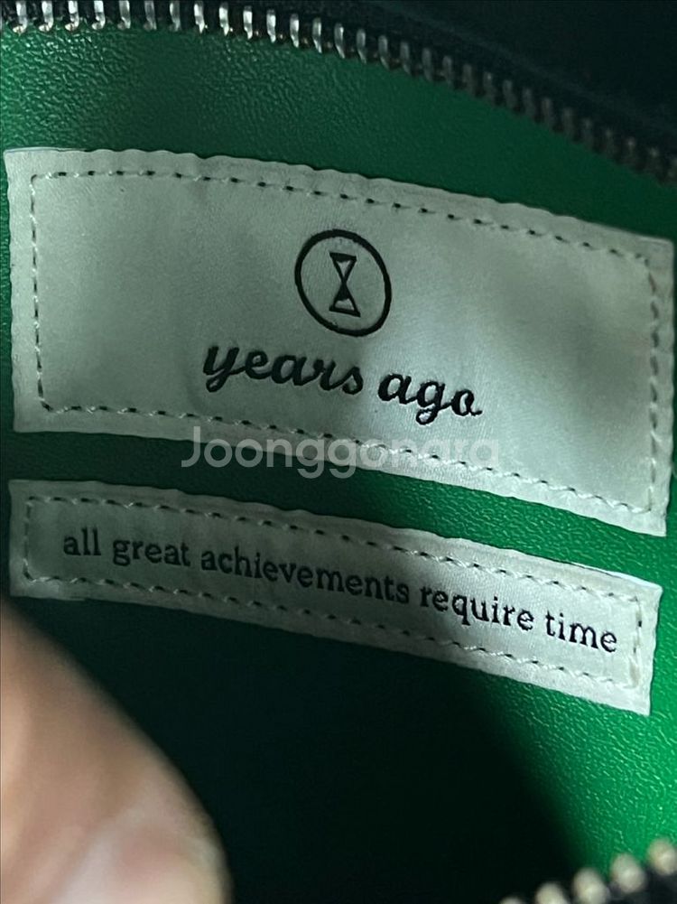 이얼스어고 Years Ago 그린 토트백--7