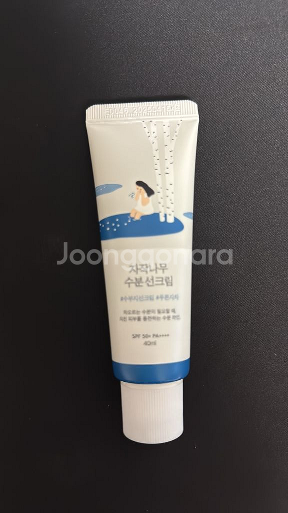자작나무 수분 선크림 40ml 1개--0