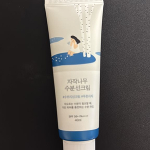 자작나무 수분 선크림 40ml 1개