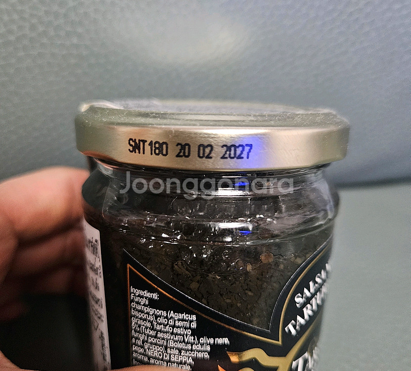 줄리아노 트러플180g 새상품(택배포함)--1