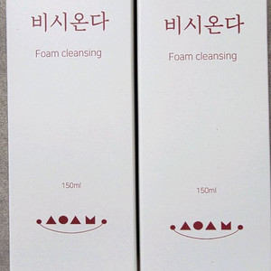 비시온다 폼클렌징 150ml 2개 판매합니다. 피지선전