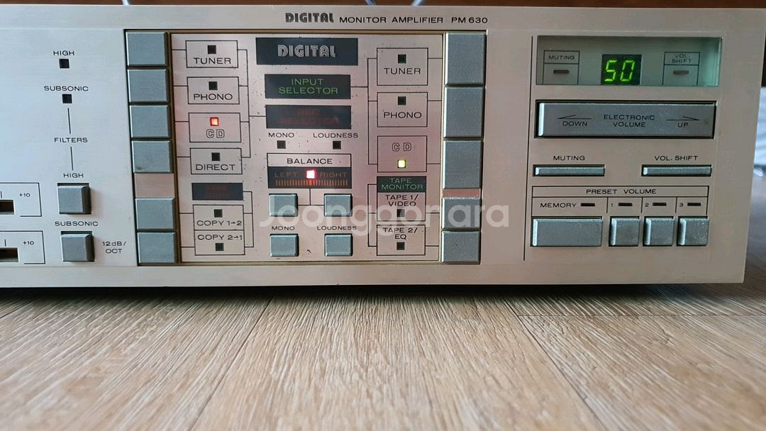 마란츠 Marantz 앰프--1