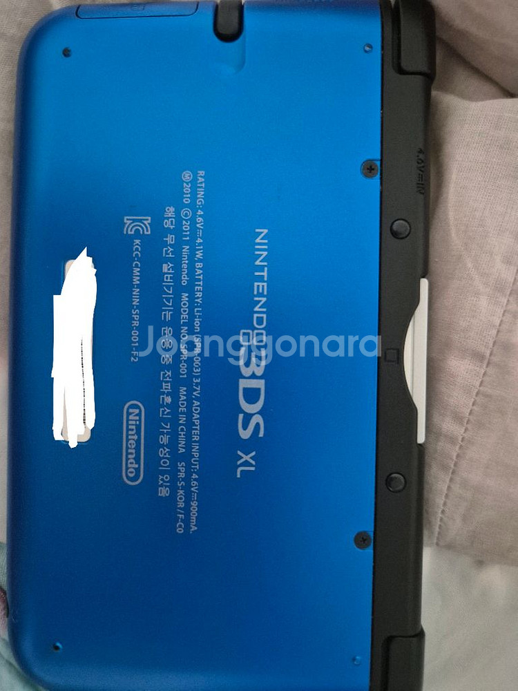 닌텐도 3ds XL 블루 외 칩--2