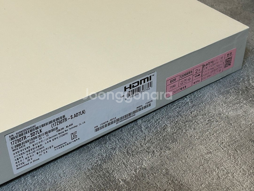 LG그램 프로 2025 17Z90TR-SD7LK 판매--1