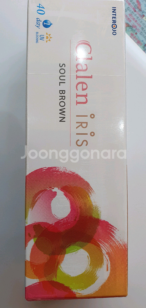 소울브라운 클라렌 1회용--0