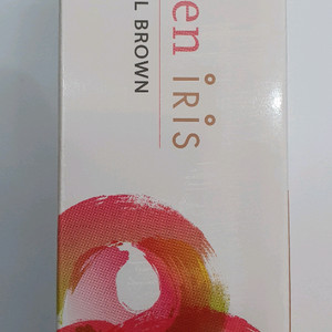 소울브라운 클라렌 1회용