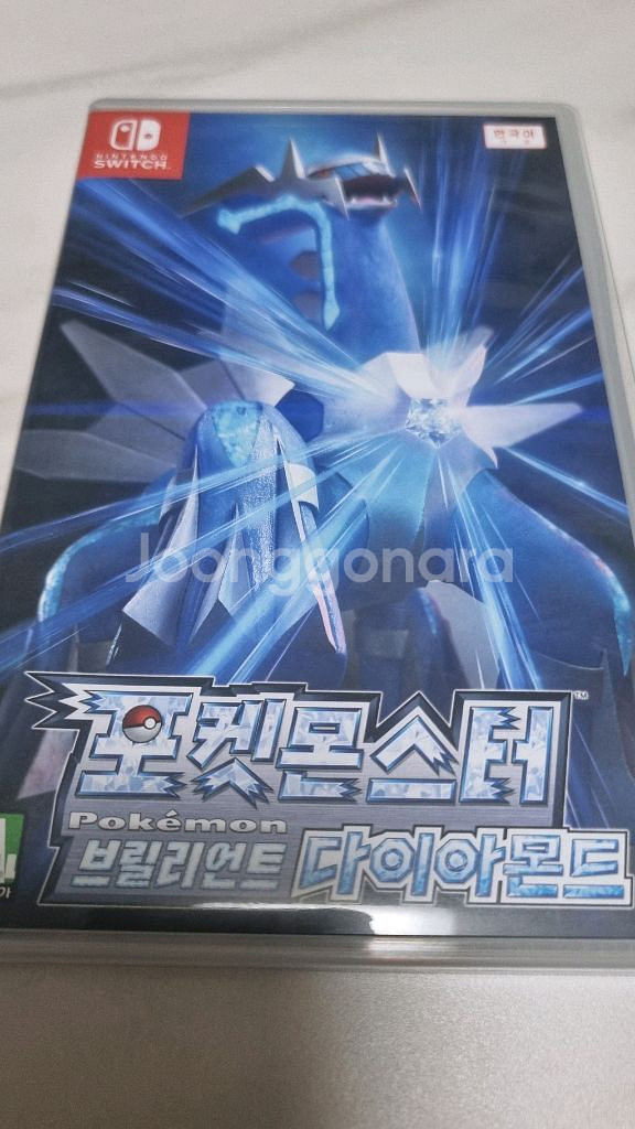 닌텐도 스위치 포켓몬스터 브릴리언트 다이아몬드--0
