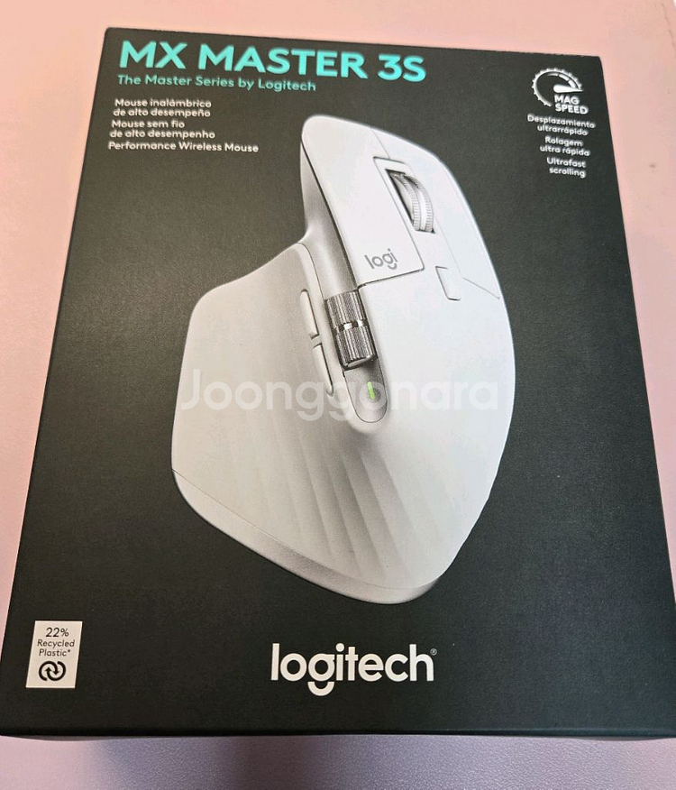 [미사용] 로지텍 MX Master 3S 무선 블루투스--3