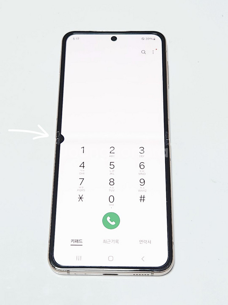 갤럭시Z플립4 256G 무잔상 핑크골드 54461--1