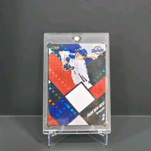 KBO 야구카드 센세이션 (NC 박민우 유니폼 저지카드