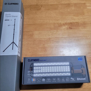 크레모아 네오20 BTR 캠핑렌턴 LED조명 새제품