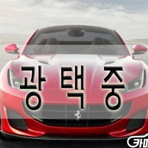 [기아]스포티지 4세대 (QL) 디젤 2.0 2WD 노