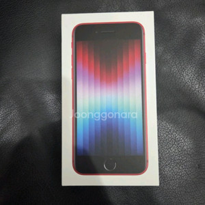 아이폰se3 128 레드 미개봉