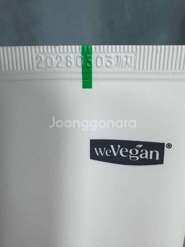 메이크프렘 인테카 수딩 크림 100ml--2
