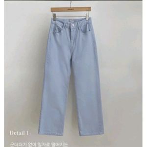 새상품) 라이크유 라이크먼트 러빗 라벨 베이비블루 코튼