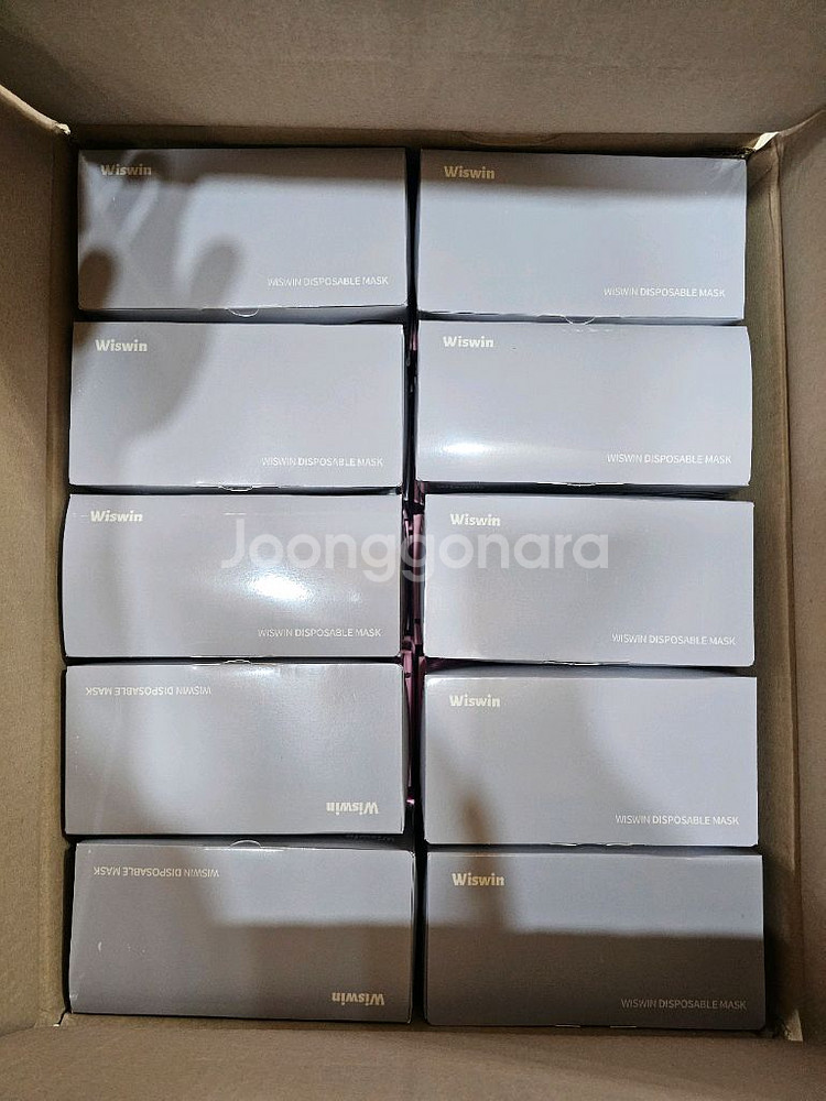 위즈윈 일회용마스크 1박스 50매 40박스 새상품--5