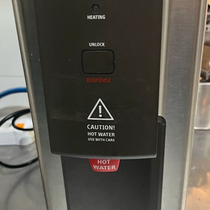 펫코 온수디스펜서