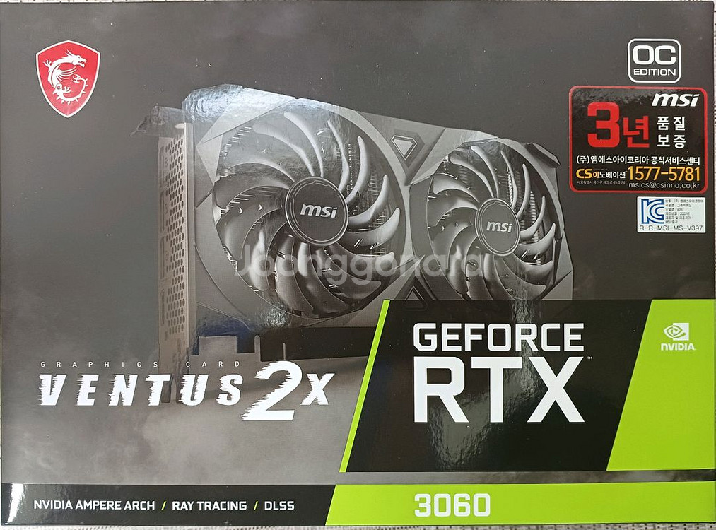 RTX 3060 VENTUS 2X D6 12GB--0