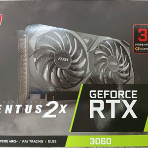 RTX 3060 VENTUS 2X D6 12GB