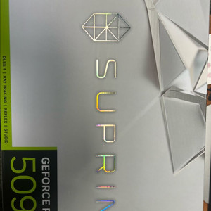 rtx 5090 슈프림 미개봉 팝니다