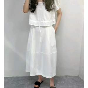 리어스 제작 화이트 스커트