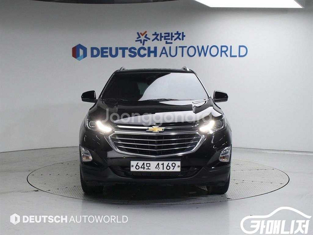 [쉐보레]이쿼녹스 디젤1.6 4WD 프리미어 익스클루시--2