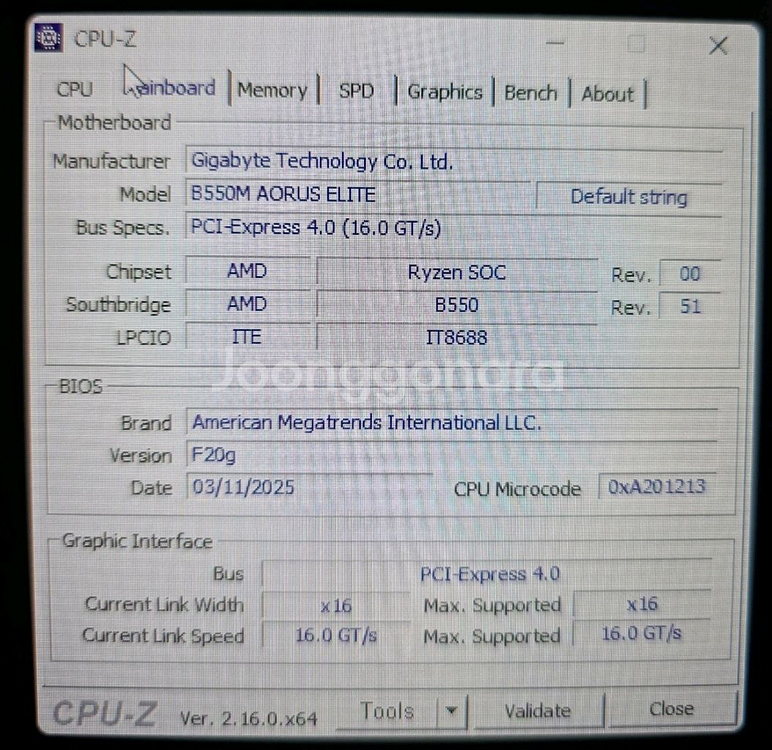 라이젠5 5600 + rtx 3070 외 컴퓨터 부품--1