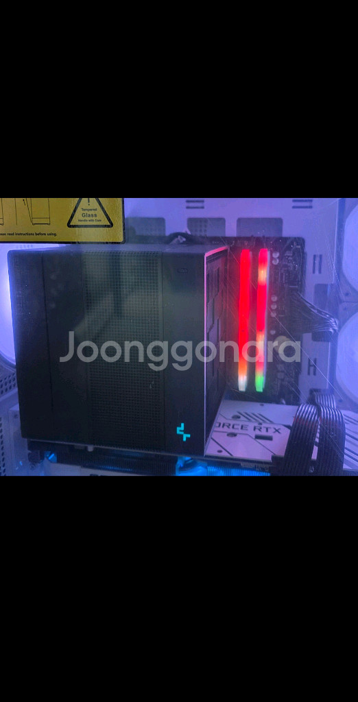 라이젠5 5600 + rtx 3070 외 컴퓨터 부품--5