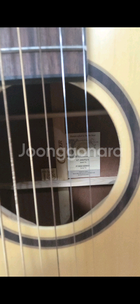 HT-200 통기타--1