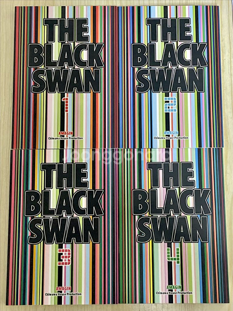 [BL소설] 아마긴 블랙스완 1-4권 판매--1