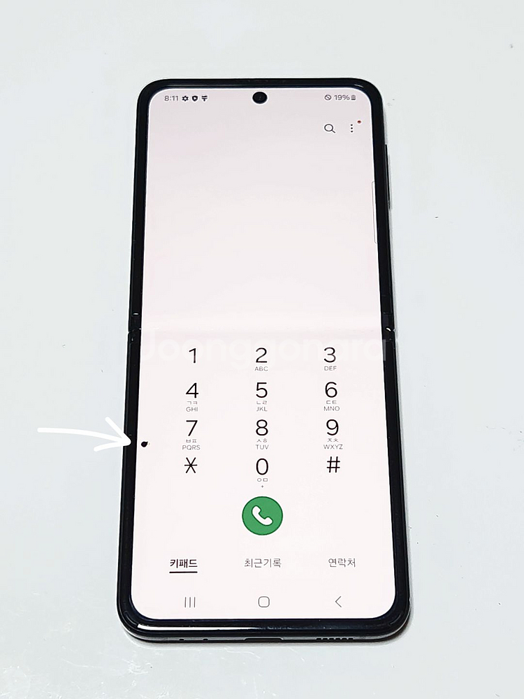 갤럭시Z플립3 256G 무잔상 핑크 52929--1