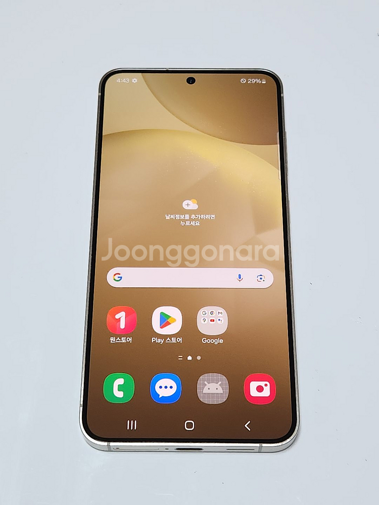 갤럭시Z플립3 256G 무잔상 핑크 52929--8