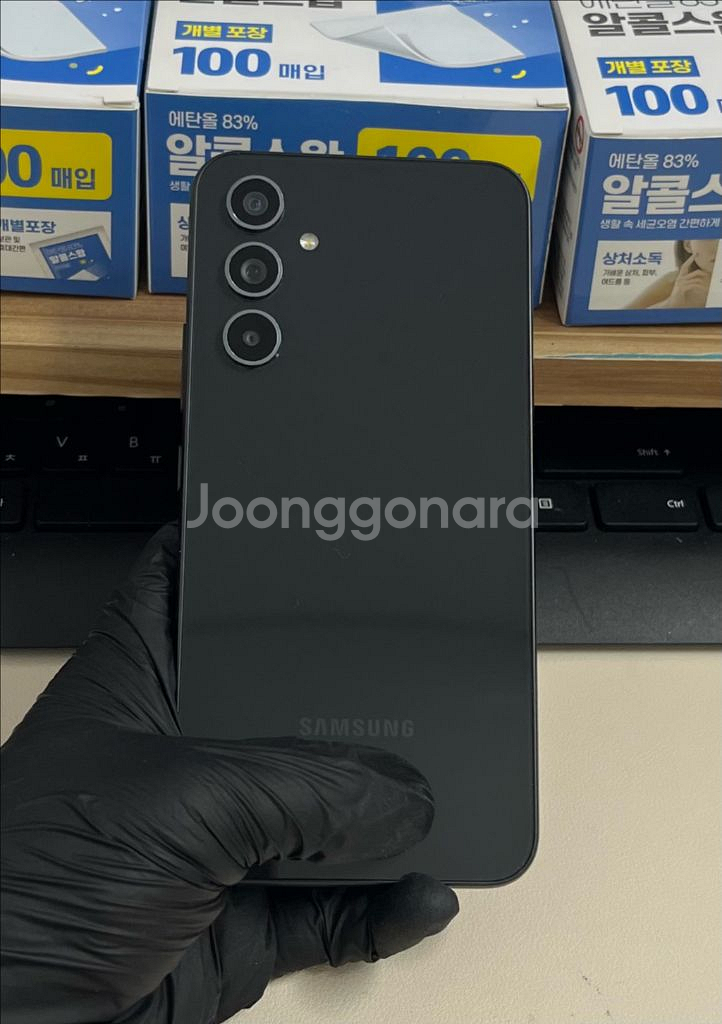 갤럭시퀀텀4 128G 블랙 S급!--1