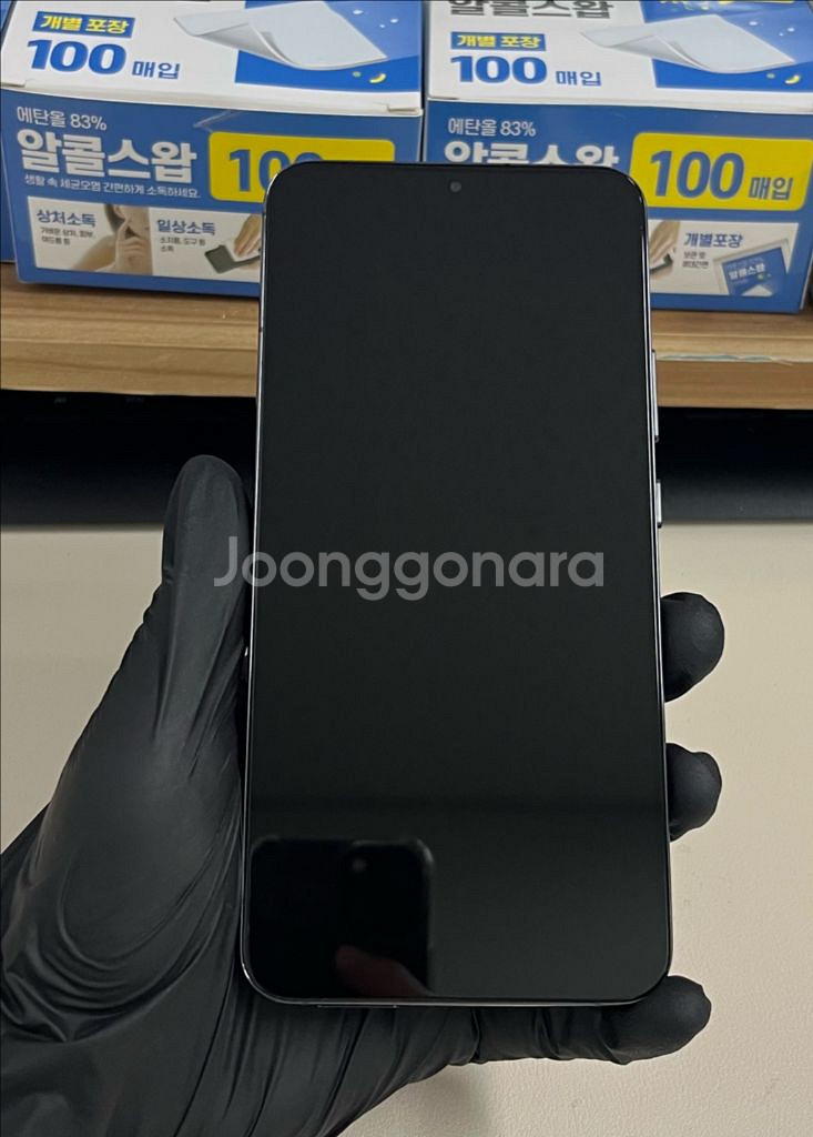 갤럭시S22플러스 256G 블랙 S급!--0