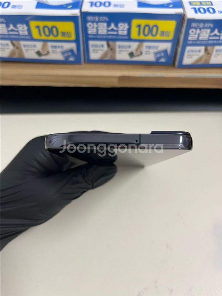 갤럭시S22플러스 256G 블랙 S급!--2