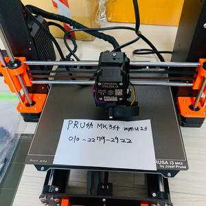 3d 프린터