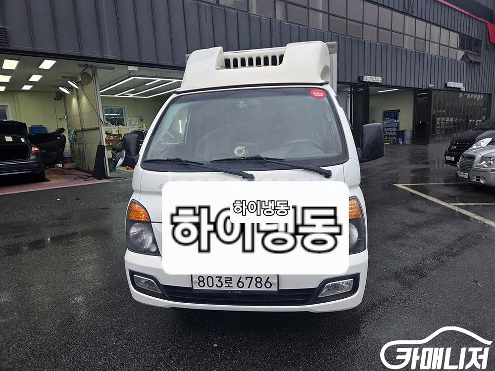[소형화물][하이냉동탑]포터2 슈퍼캡/초장축(CRDi)--1