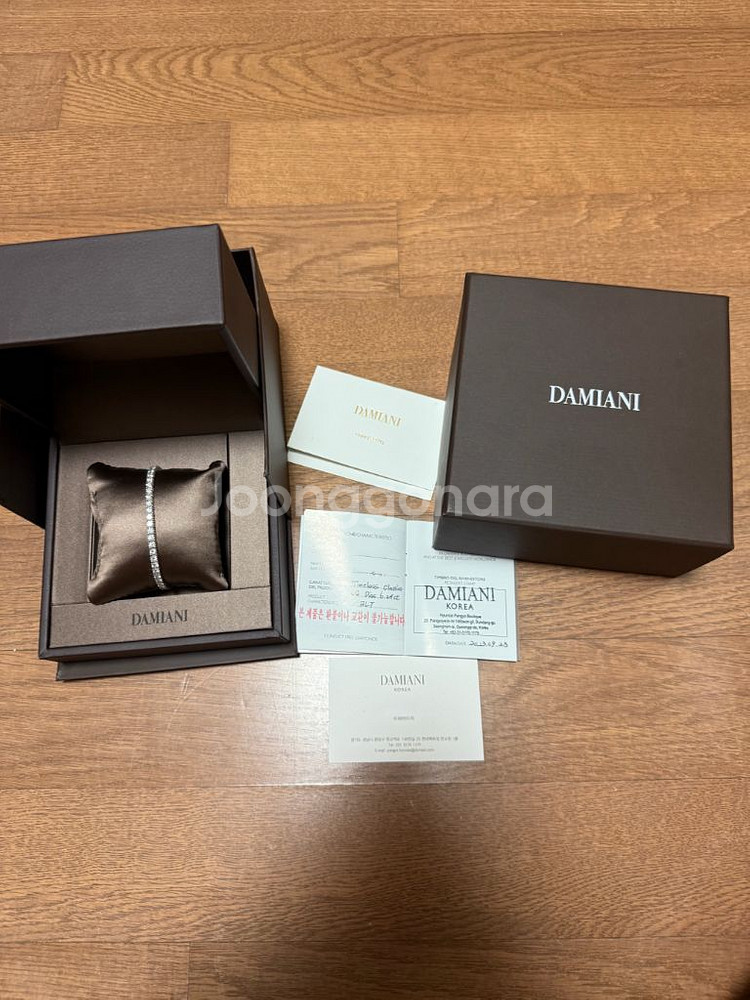다미아니 테니스팔찌 6.24캐럿--0