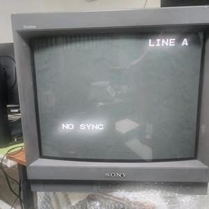 소니 pvm-20n5e