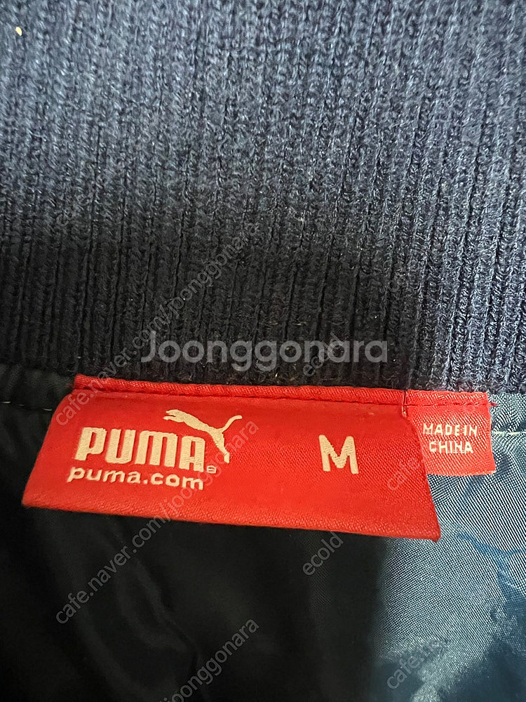 남성 PUMA 푸마 퀼팅 점퍼 M--2